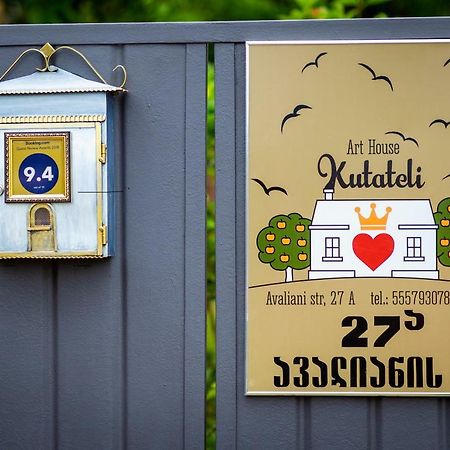 Art House Kutateli Tskaltubo Exterior foto