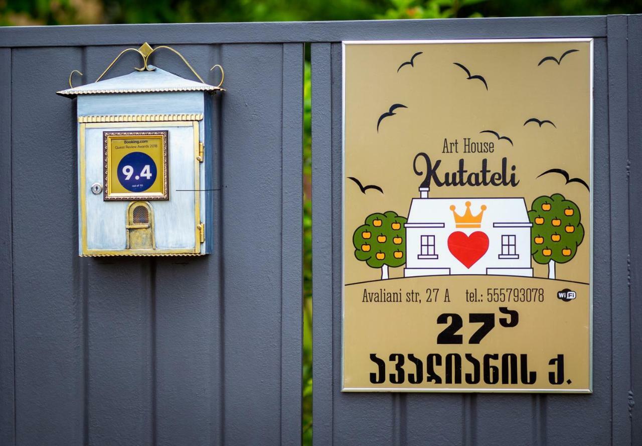Art House Kutateli Tskaltubo Exterior foto